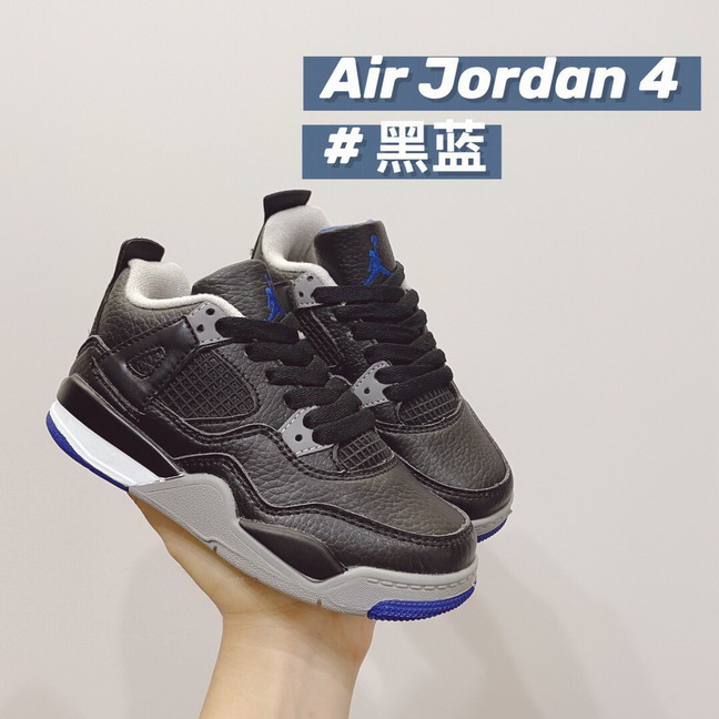 wholesale kid jordan 4 shoes 2021-8-21-006
